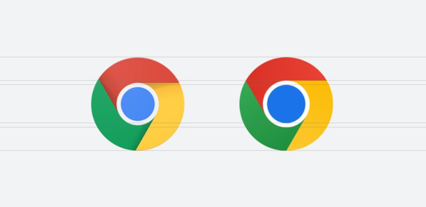 Chrome Logo 2