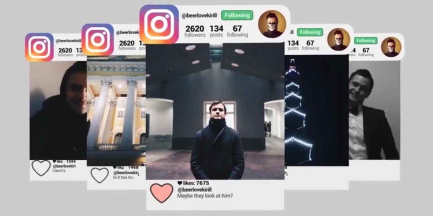 Instagram efektleri çok beğenildi