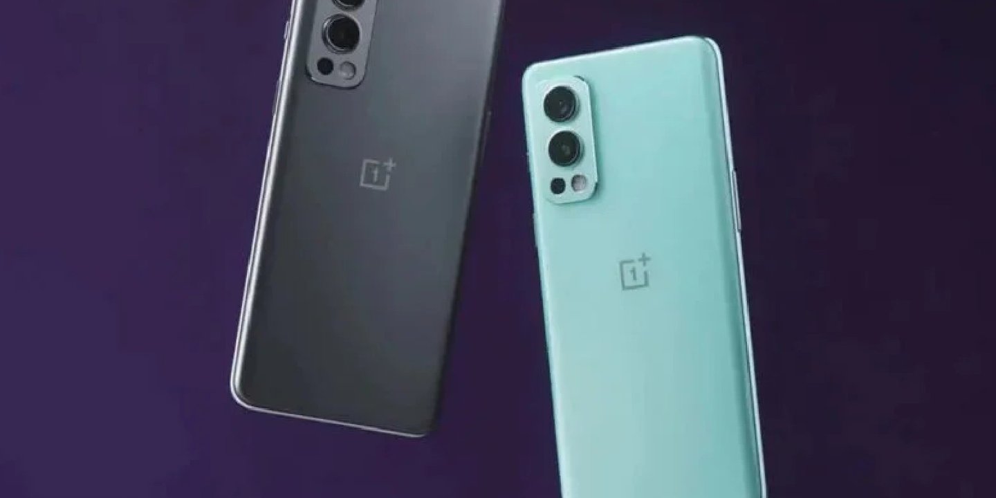 OnePlus Nord CE 2 önümüzdeki hafta tanıtılıyor 1 nord ce
