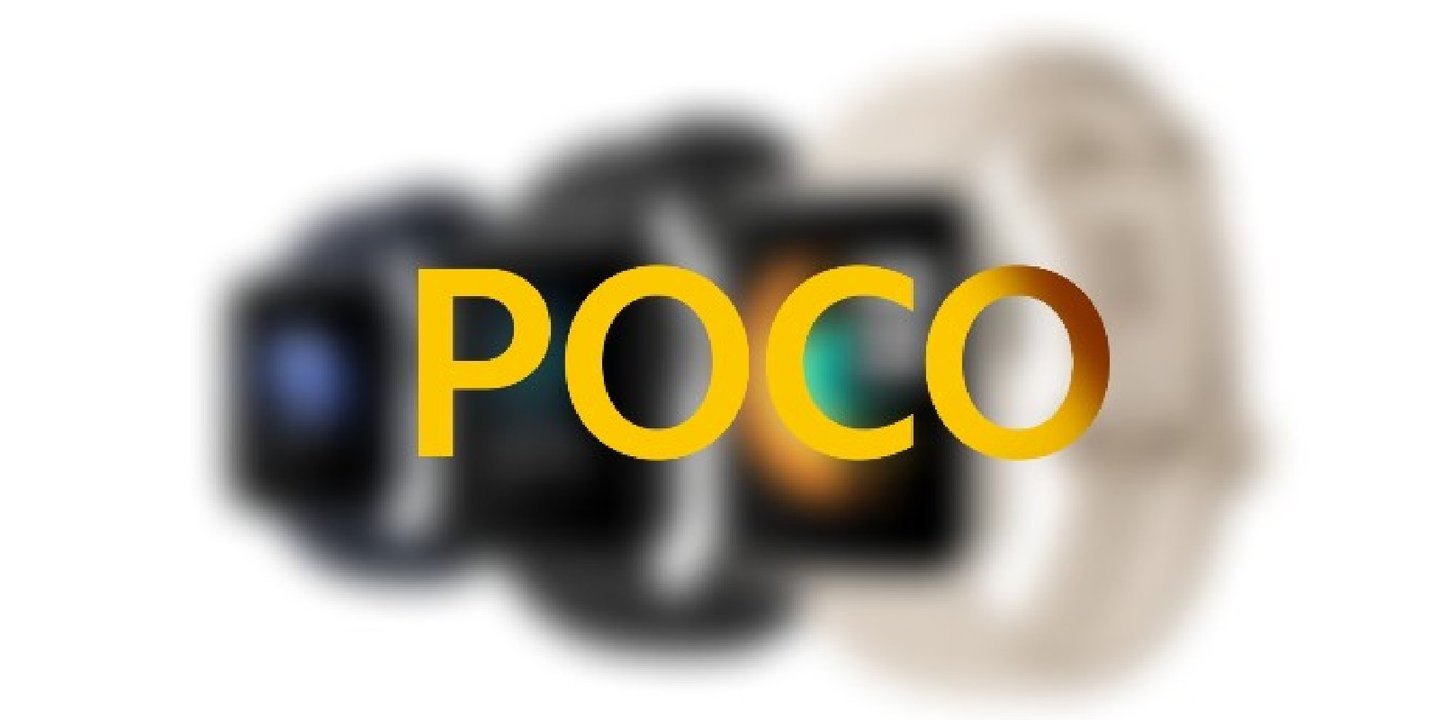 poco 1