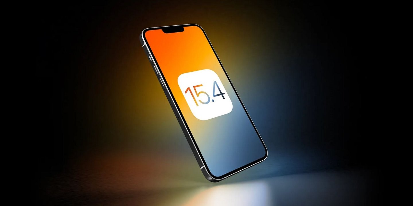 iOS 15.4 batarya tüketim sorunu ile karşı karşıya 65