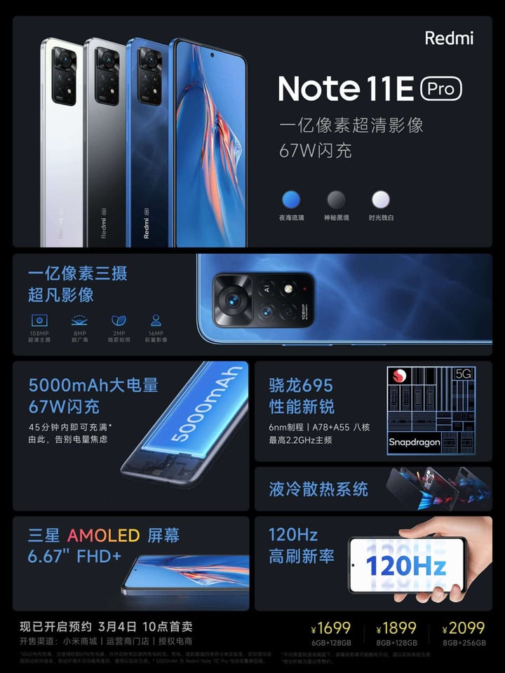 Note11e