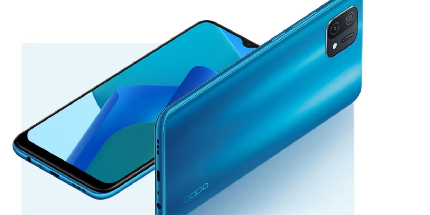 OPPO A16e resmi olarak tanıtıldı