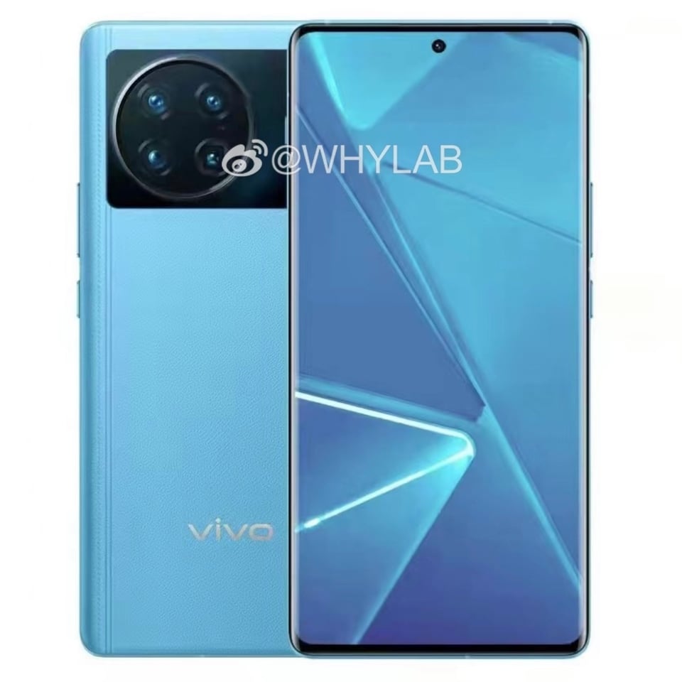 Vivo X Note özellikleri resmi sitede görüldü 66