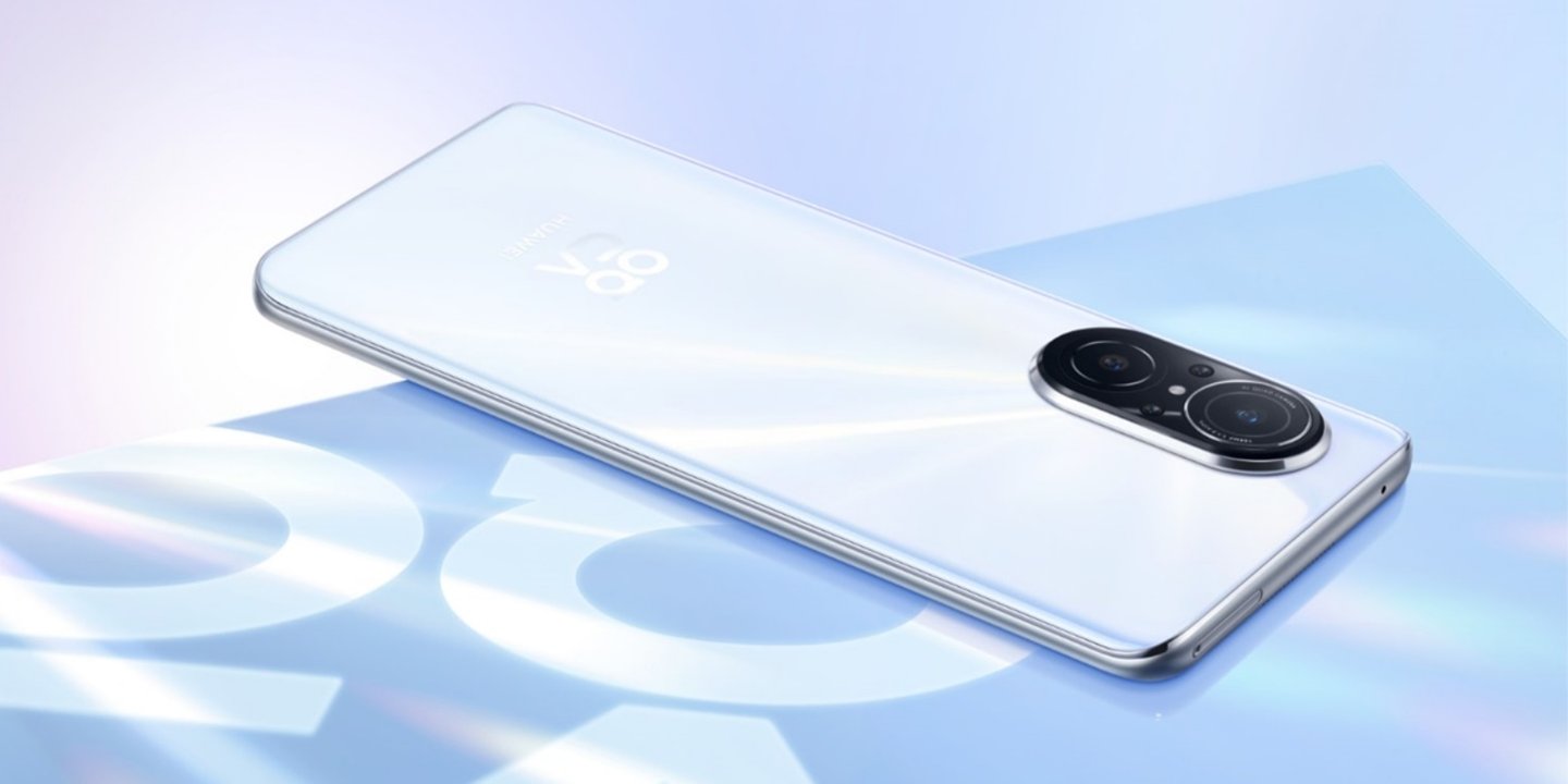 Huawei Nova 9 SE 108 MP kameraya sahip