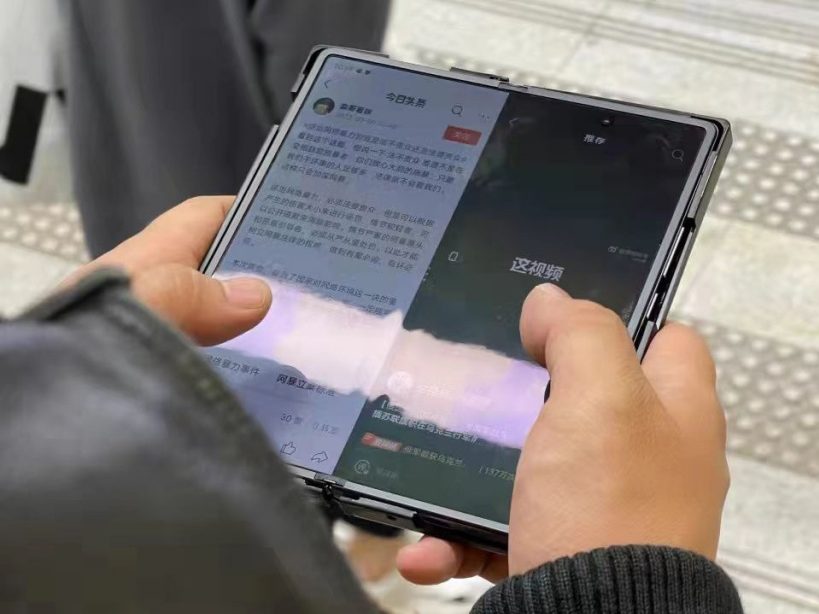 Vivo X Fold canlı olarak görüntülendi! 68