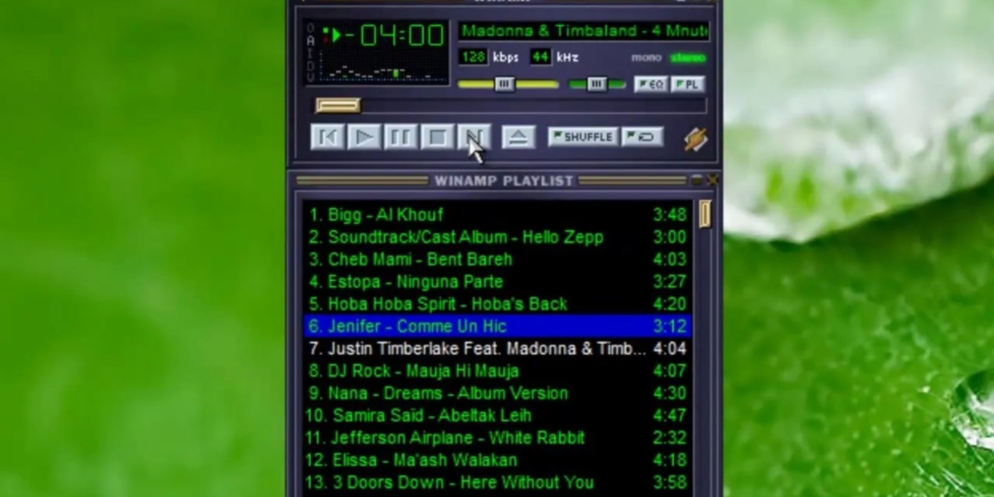 WinAMP'ın akıllara kazınan arayüzü NFT olarak çıkıyor