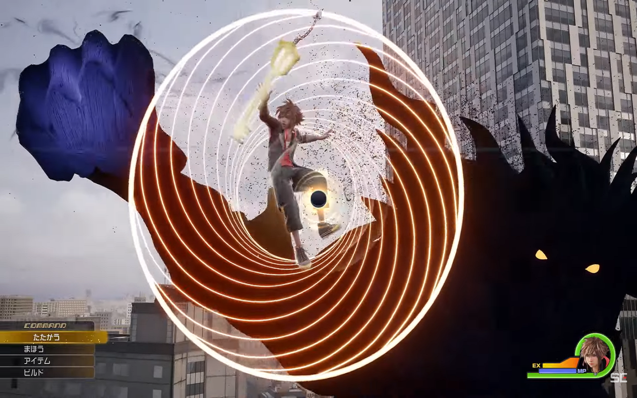 Kingdom Hearts 4 duyuruldu 2 4