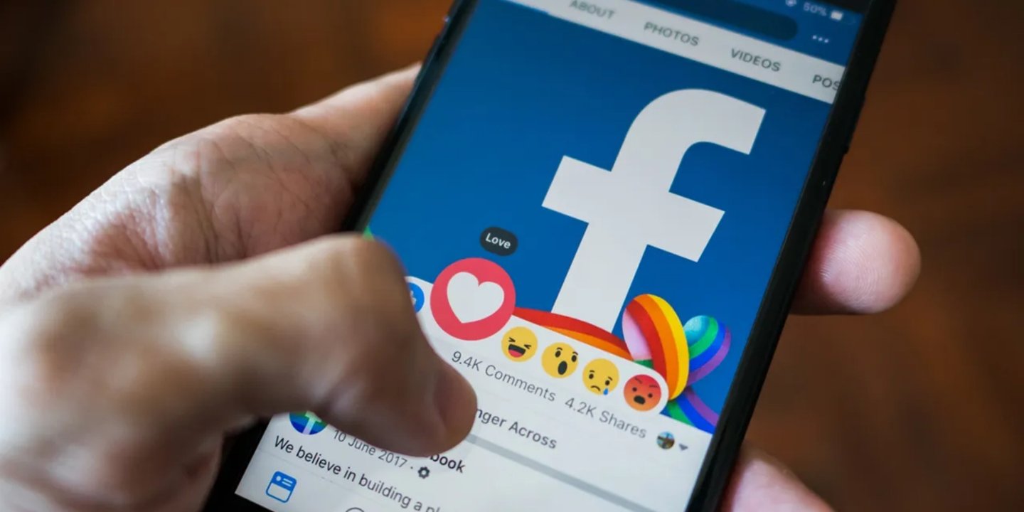 Facebook Reels için yeni bir özellik sundu 1 Facebook Reels için yeni bir özellik sundu