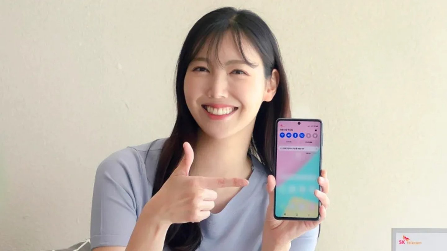 Galaxy Quantum 3 tanıtıldı 65 Galaxy Quantum 3 tanıtıldı
