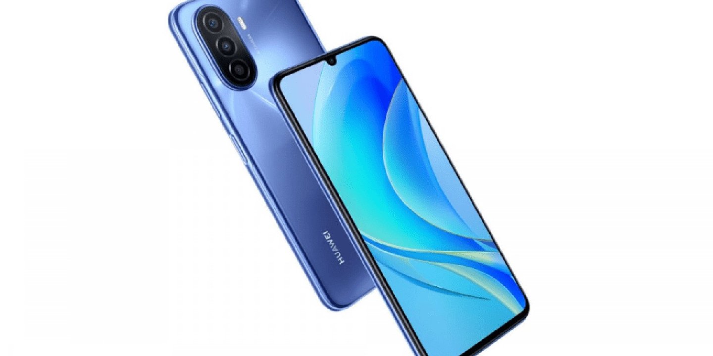 Huawei Nova Y70 Plus