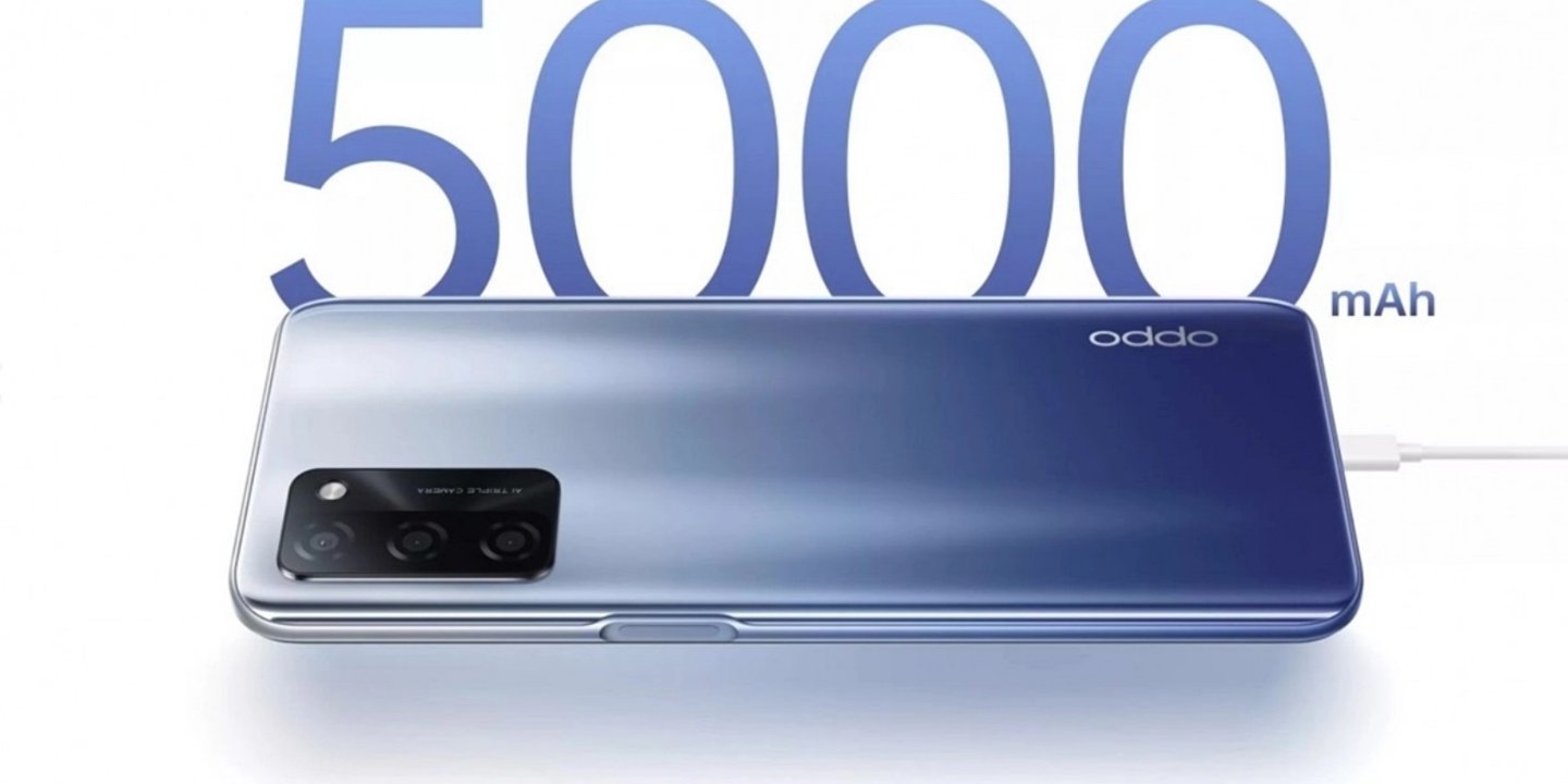 Oppo A55s 5G resmi olarak tanıtıldı