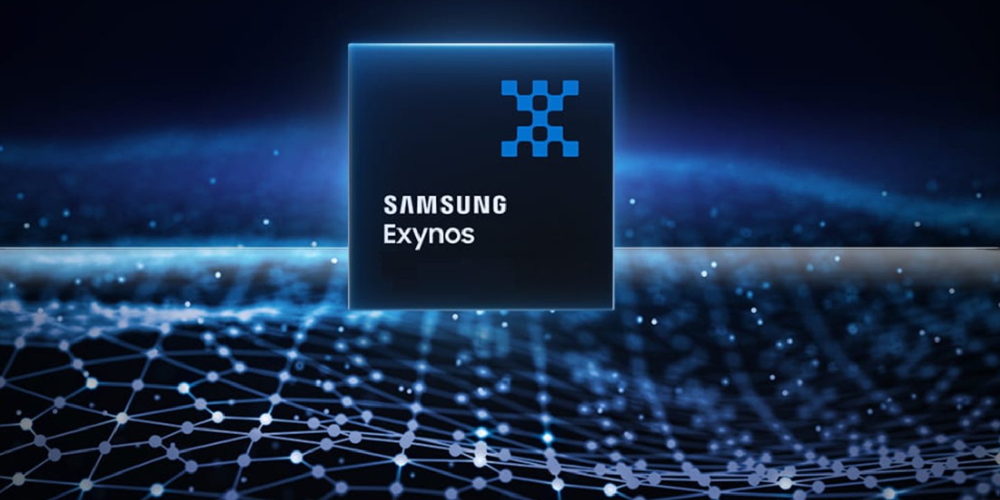 Exynos