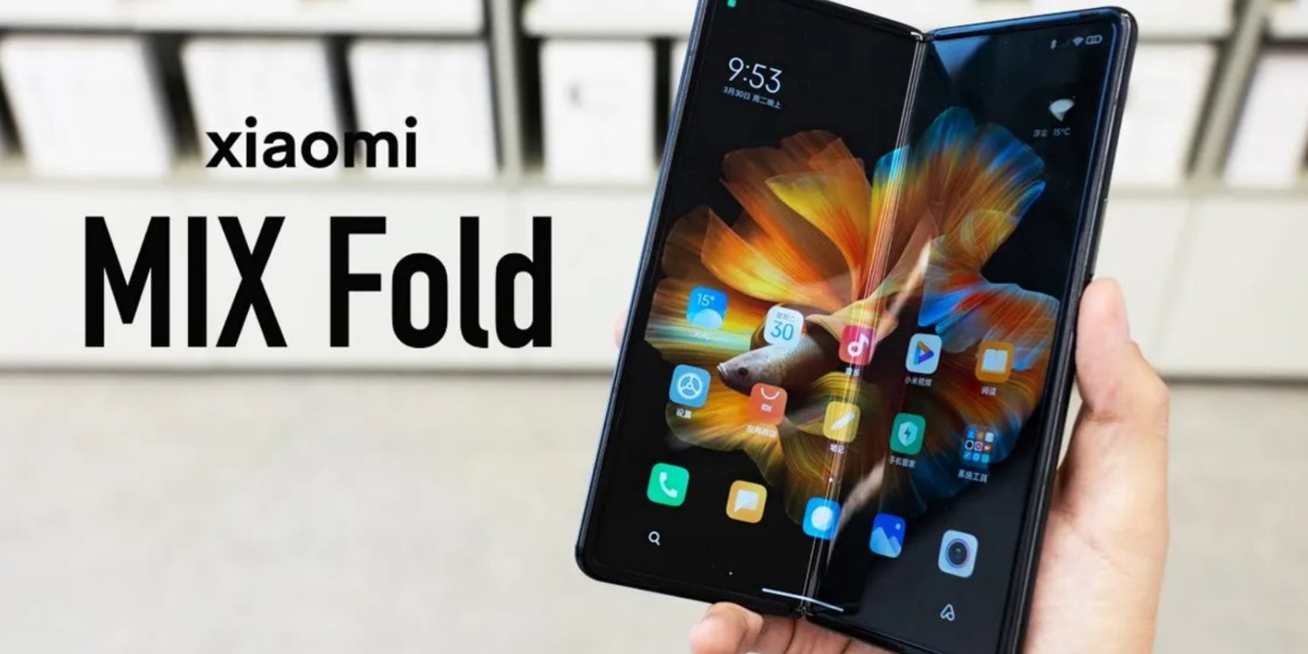 MIX Fold 2’nin ekran özellikleri hakkında tüm detaylar netleşti 65 MIX Fold 2’nin ekran özellikleri hakkında tüm detaylar netleşti