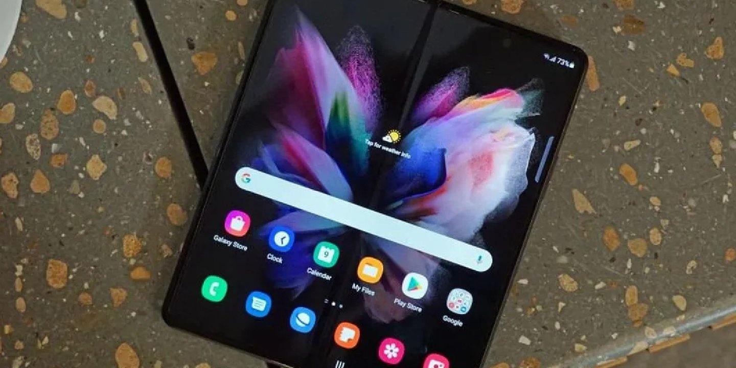 Galaxy Z Fold 4