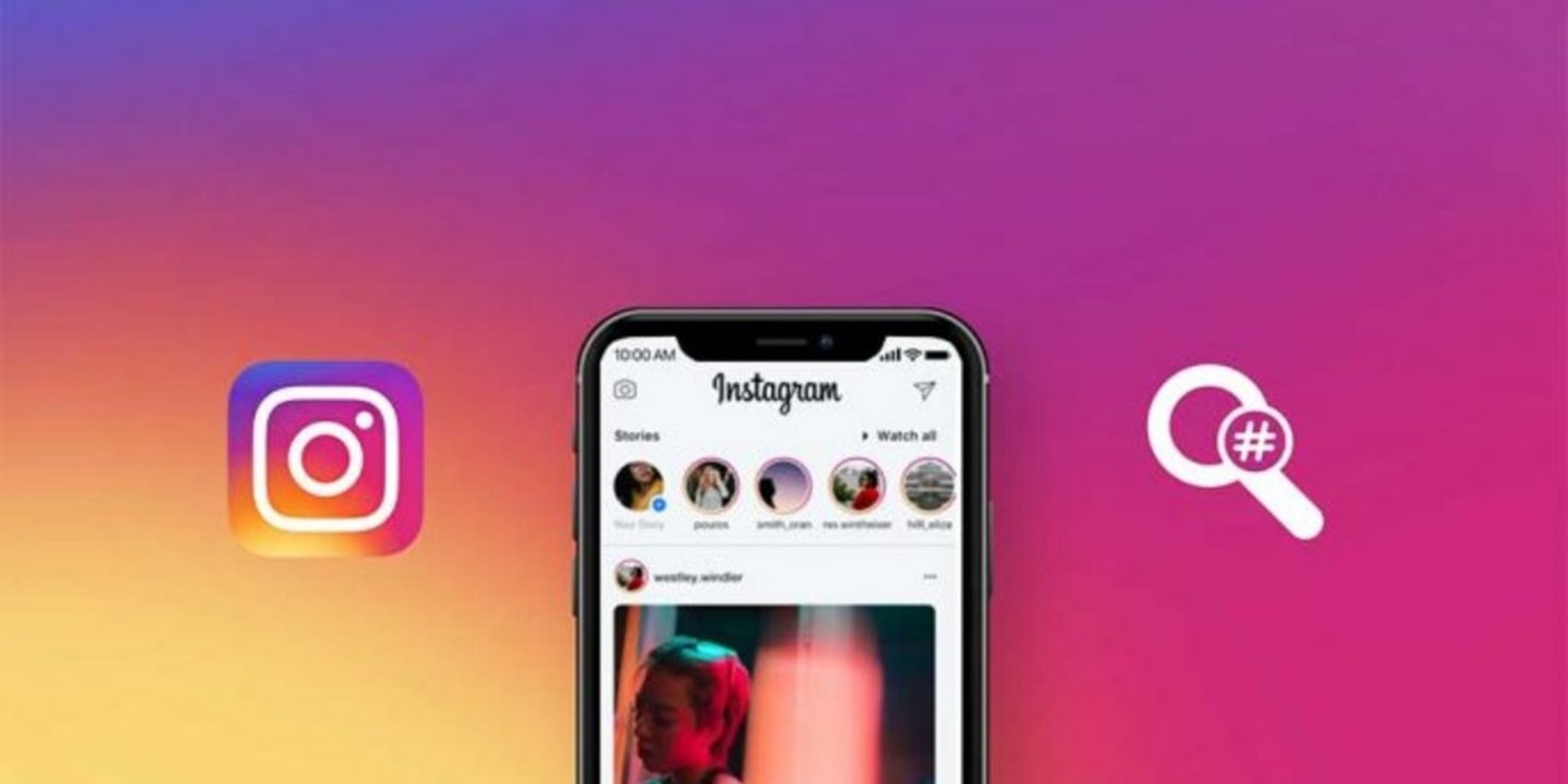 Gönderilen Instagram isteklerini nasıl bulurum?