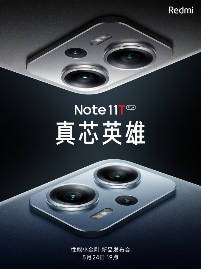 Redmi Note 11T tanıtım tarihi belli oldu 68