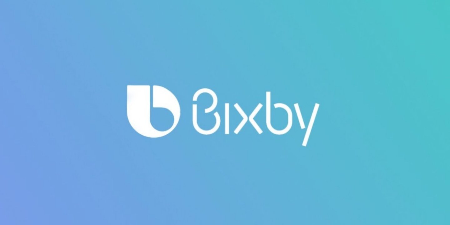 Samsung Bixby nedir?