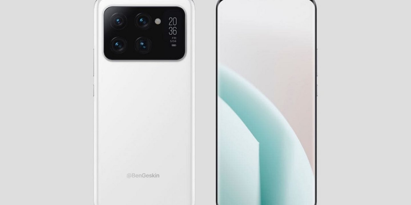 Xiaomi 12 serisinin Türkiye fiyatları açıklandı 1 Xiaomi 12 serisinin Türkiye fiyatları açıklandı