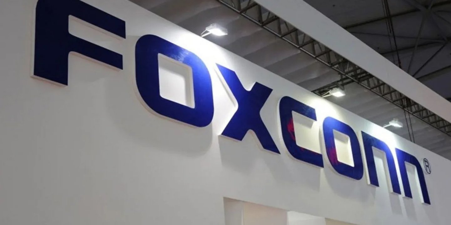 Foxconn hacklendi