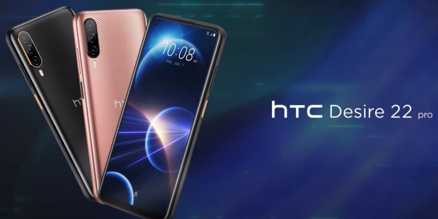 HTC Desire 22 Pro resmi olarak tanıtıldı