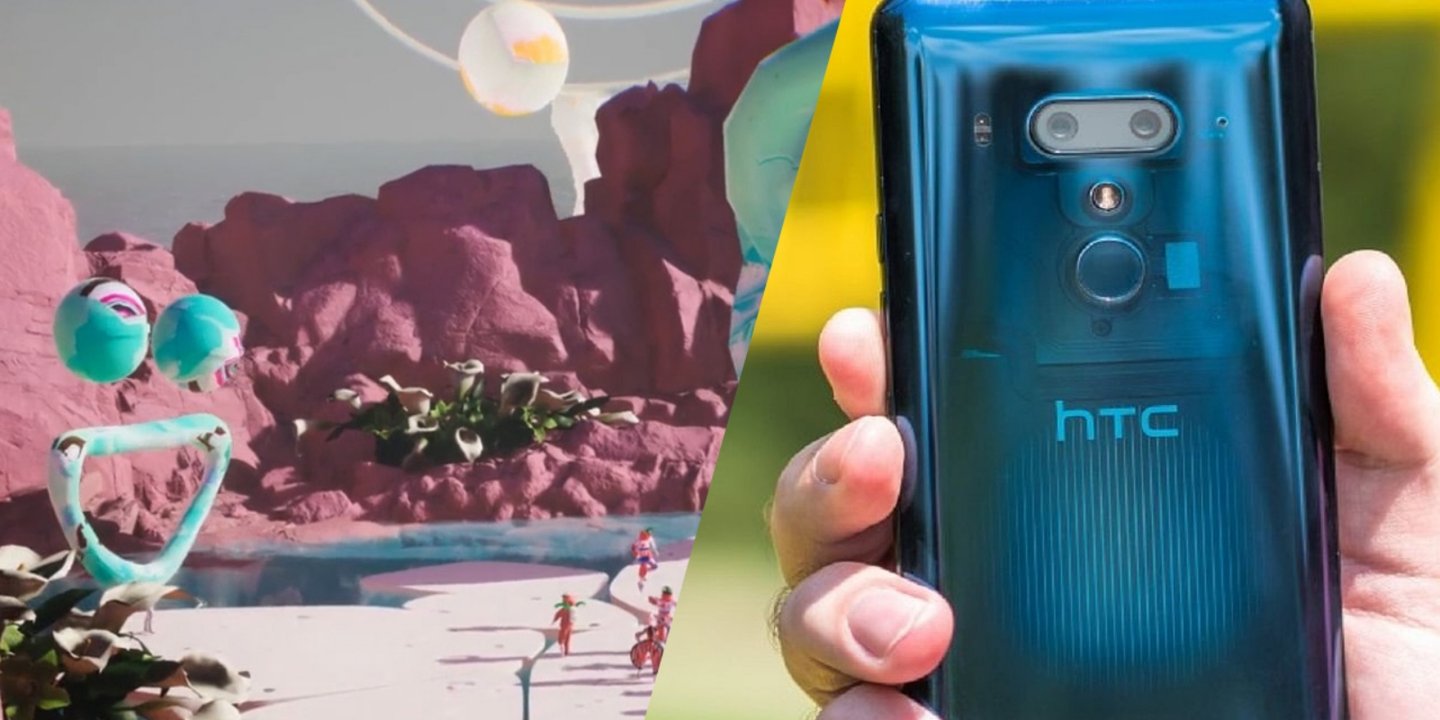 HTC Metaverse temalı bir telefon üzerinde çalışıyor 65 HTC Metaverse temalı bir telefon üzerinde çalışıyor