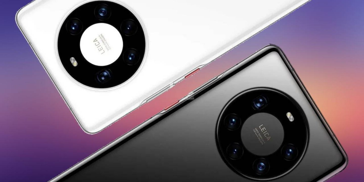 Huawei Enjoy 50 Pro özellikleri ve tasarımı sızdırıldı 1 Huawei Enjoy 50 Pro özellikleri ve tasarımı sızdırıldı