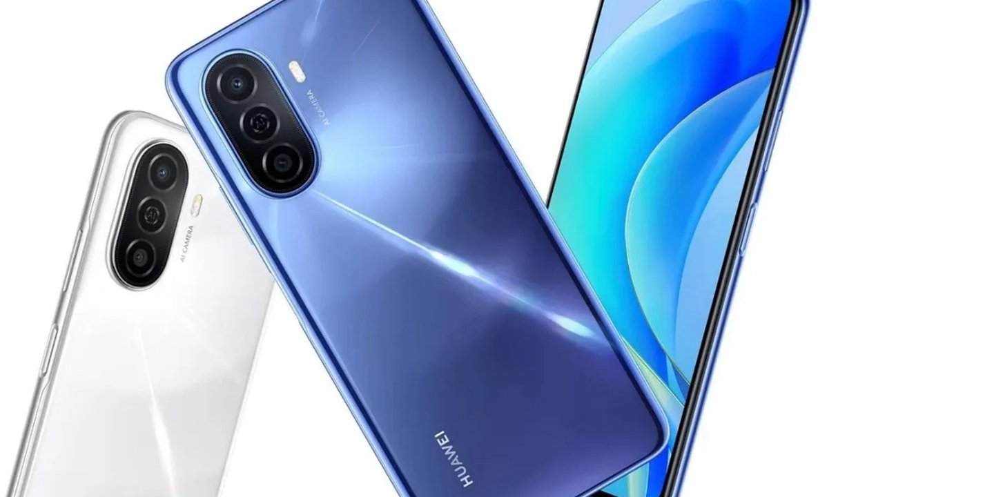 Huawei Enjoy 50 resmi olarak tanıtıldı