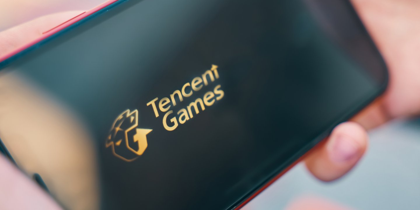 Kesin oynamanız gereken Tencent oyunları 1 kesin oynamaniz gereken tencent oyunlari