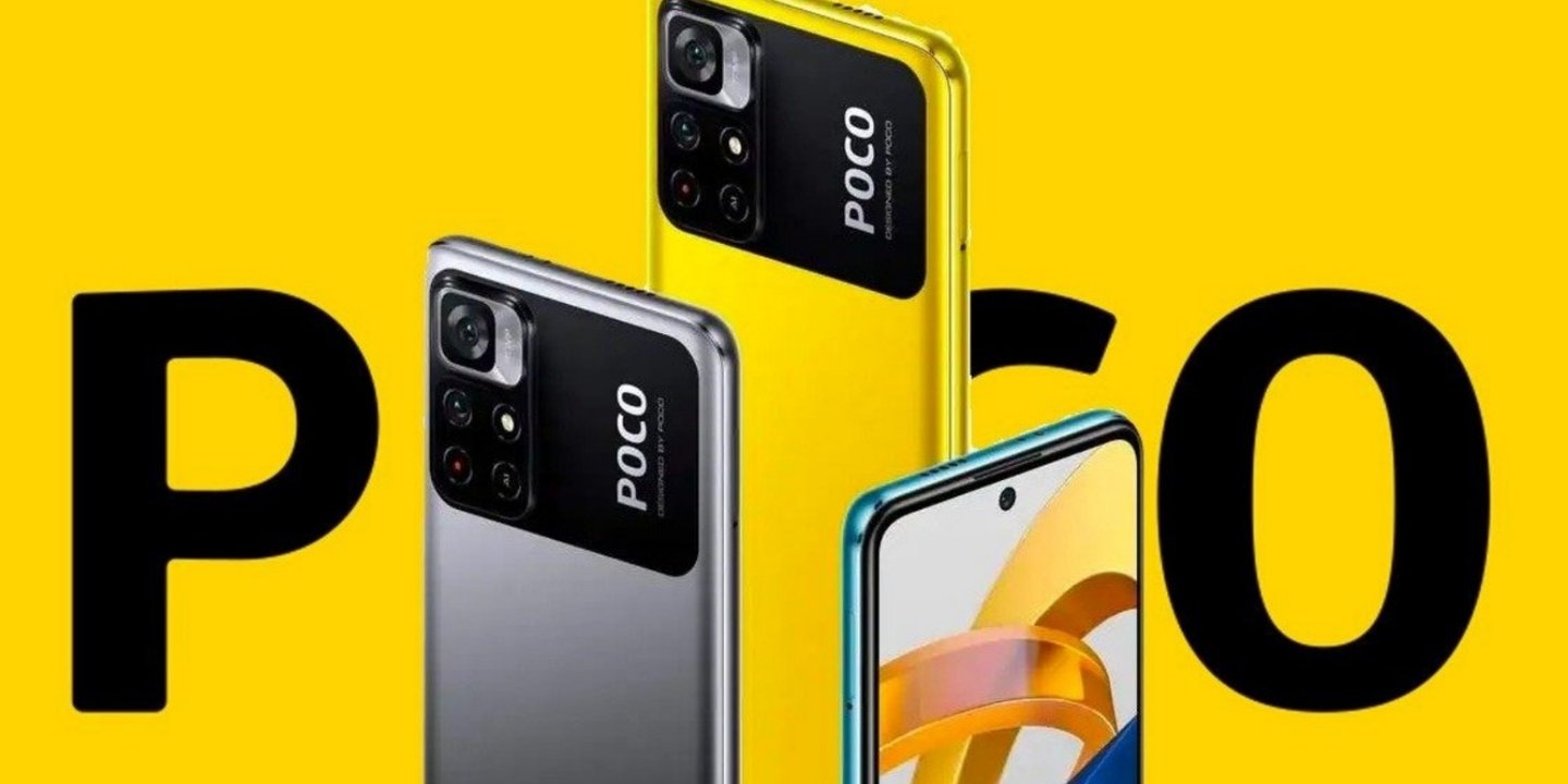 POCO C40 özellikleri ortaya çıktı 1 POCO C40 özellikleri ortaya çıktı