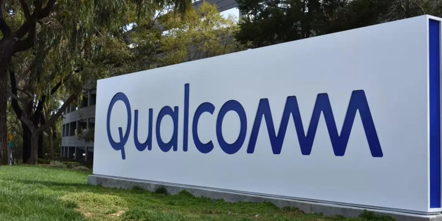 Qualcomm, Snapdragon işlemcilere uydu bağlantısı güncellemesi yolda 1 Qualcomm’un bilgisayar işlemcisi 2024’te çıkacak