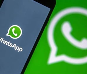rahatsiz etme modu yeni whatsapp guncellemesi ile birlikte desteklenecek