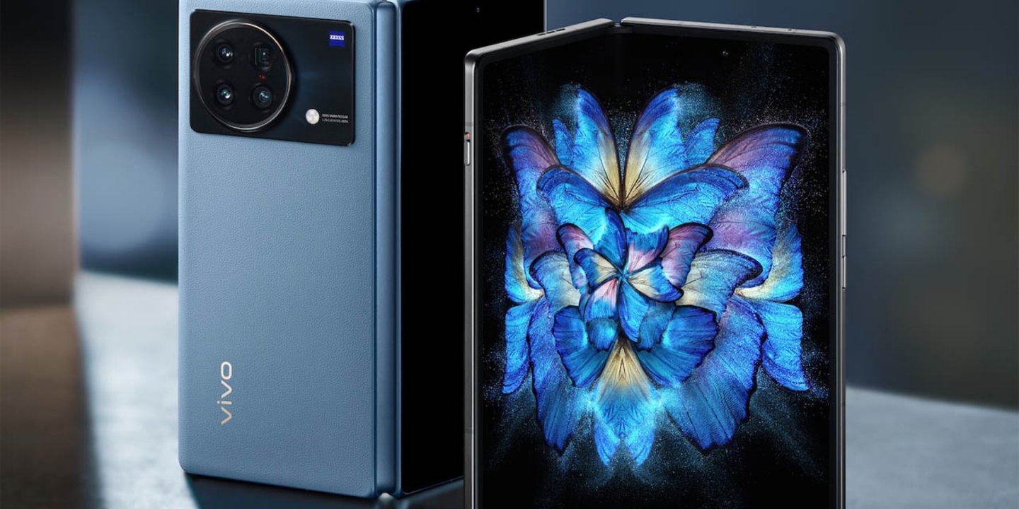 Vivo X Fold Guinness Rekorlar Kitabı'na girdi 65 Vivo X Fold Guinness Rekorlar Kitabı'na girdi