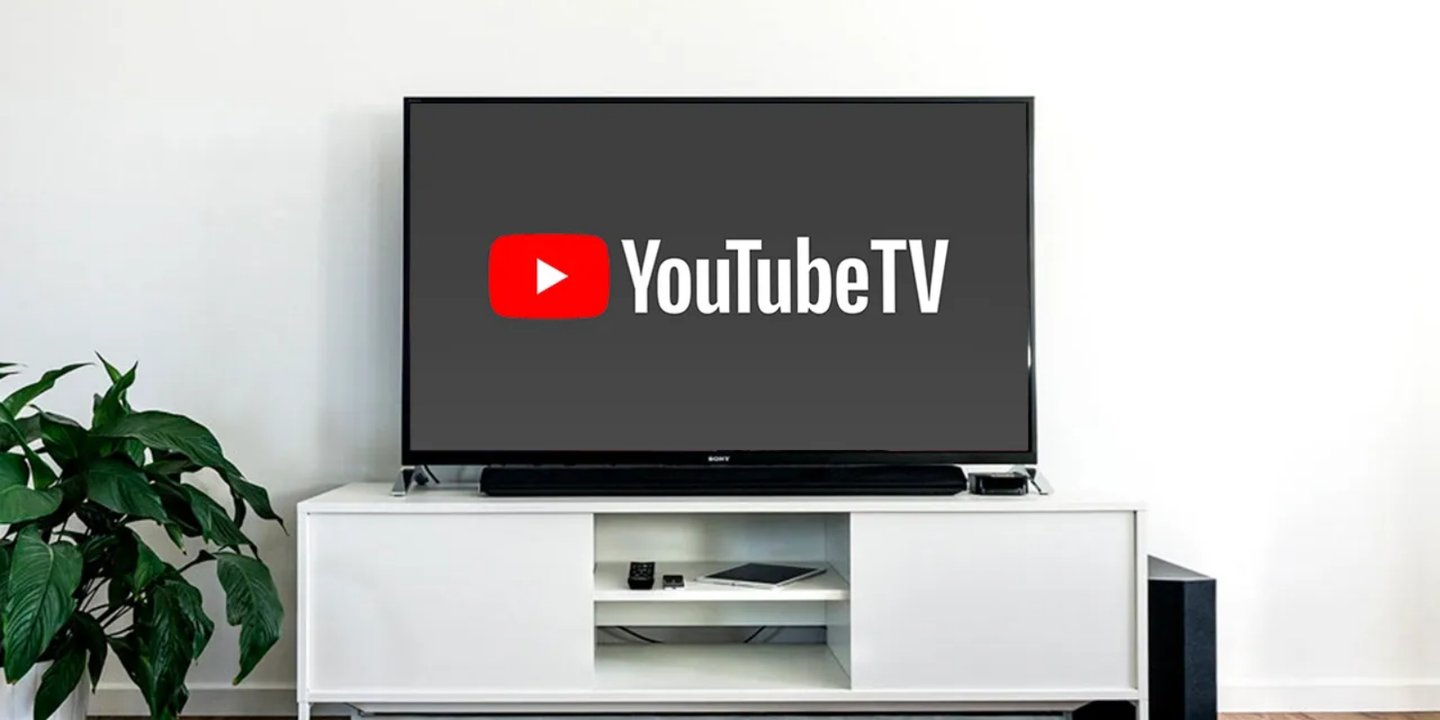 Spor severler için YouTube'dan yeni özellik 1 YouTube TV, 5.1 ses desteği alıyor