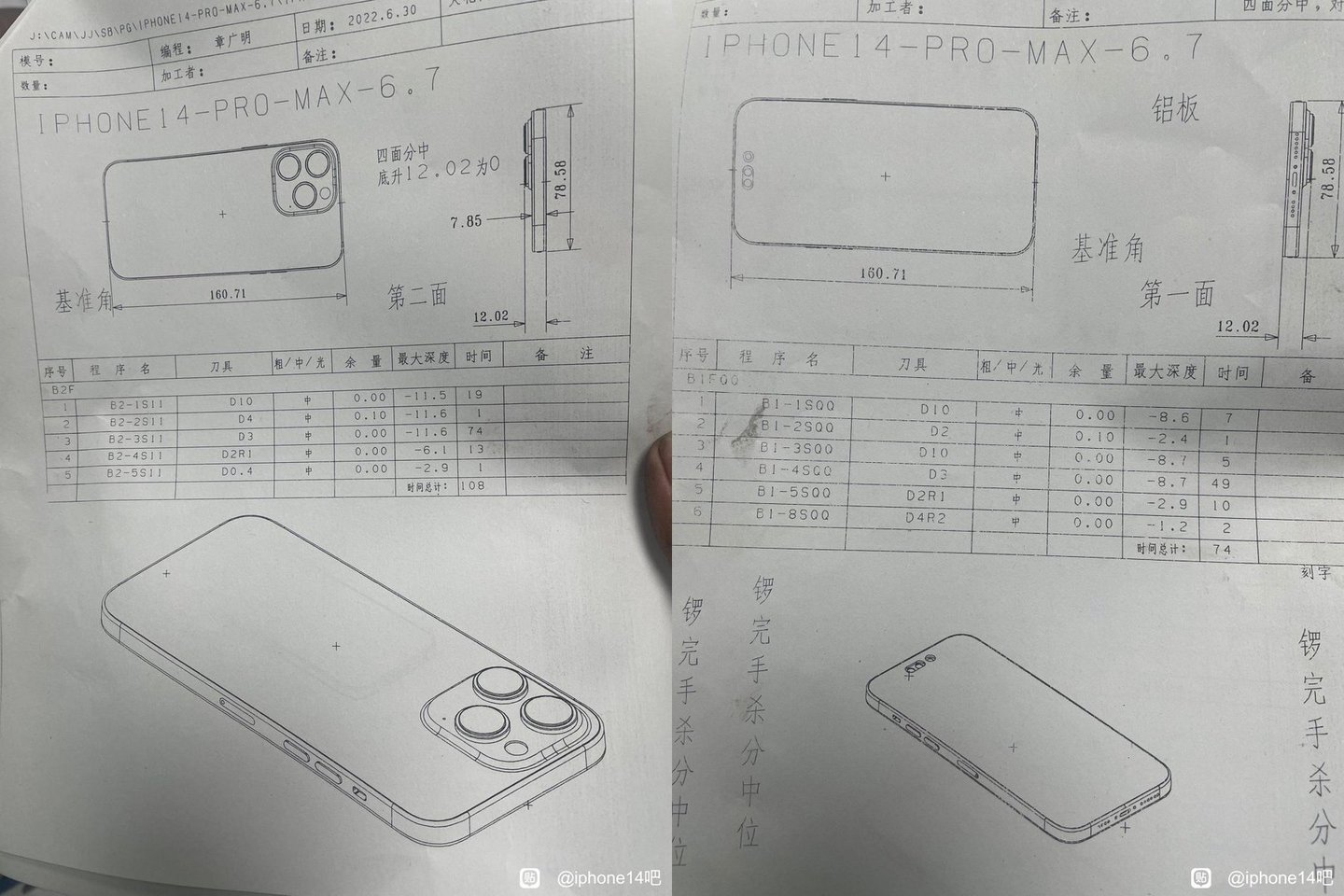 iPhone 14 Pro Max çizimleri ortaya çıktı 66