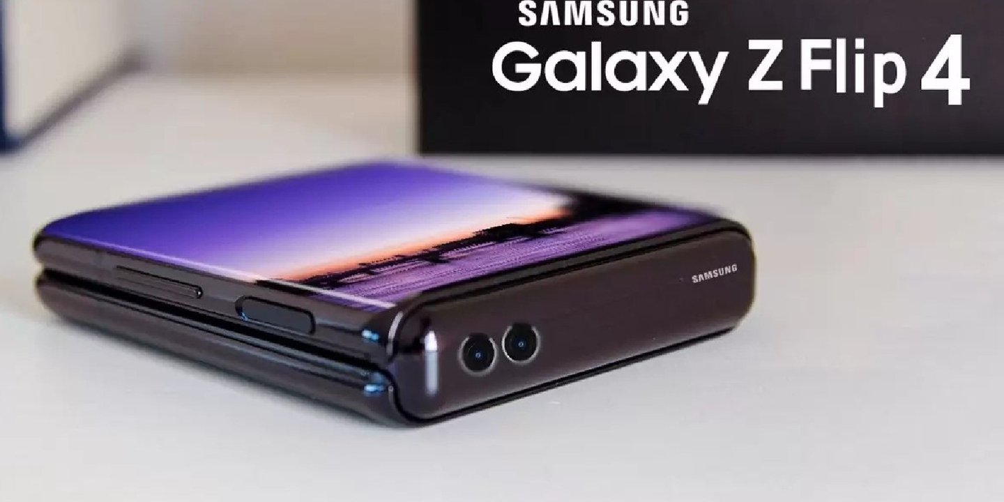 Galaxy Z Flip 4 fiyatı düşebilir 1 Galaxy Z Flip 4