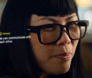 google ar gozluklerini halka acik test edecek