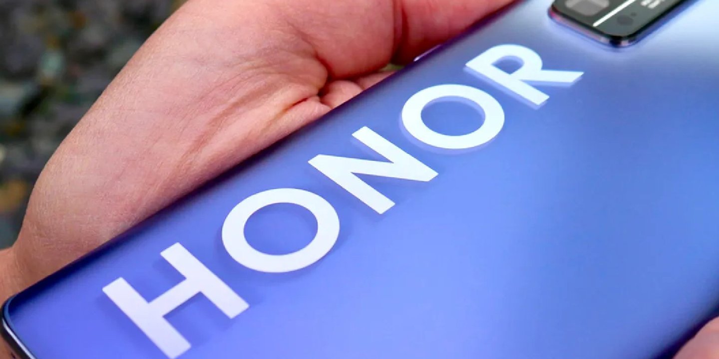 Honor rakiplerini geride bıraktı 1 Honor