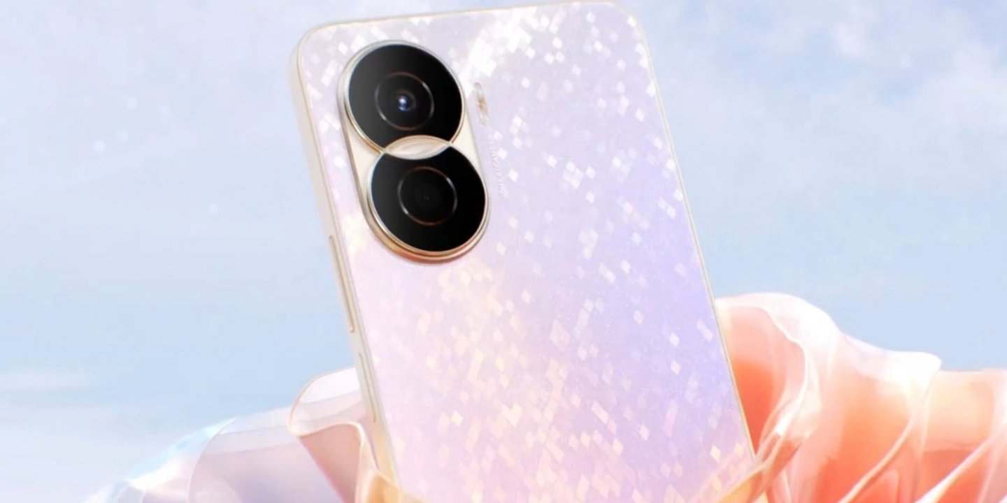 Honor X40i resmi olarak tanıtıldı