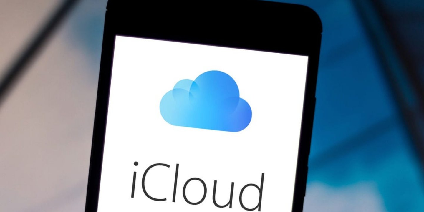 iCloud hesabı nasıl kurtarılır? 1 iCloud hesabı nasıl kurtarılır?