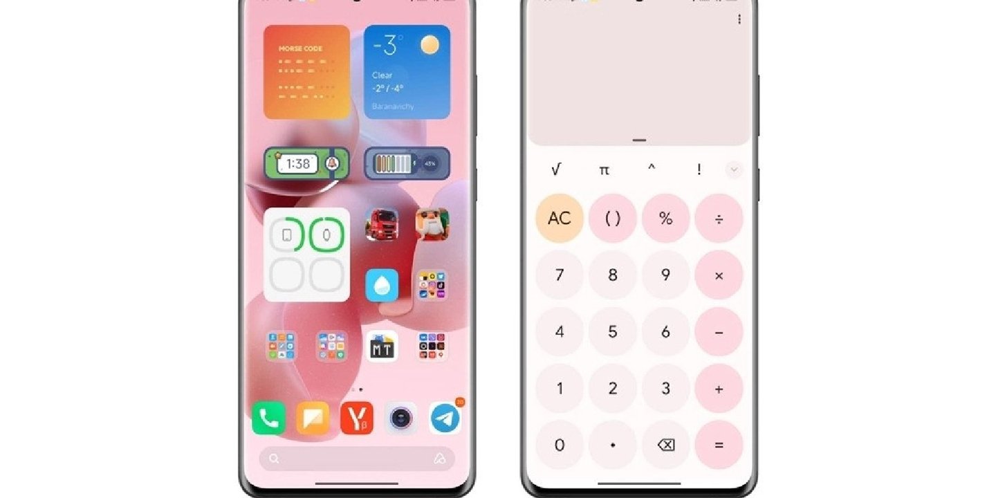 MIUI 14