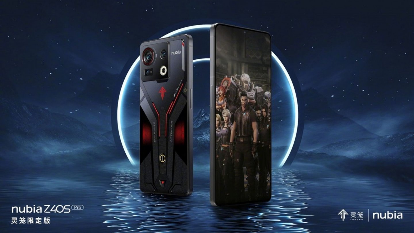 Nubia Z40S Pro resmi olarak tanıtıldı 65 Nubia Z40S Pro resmi olarak tanıtıldı