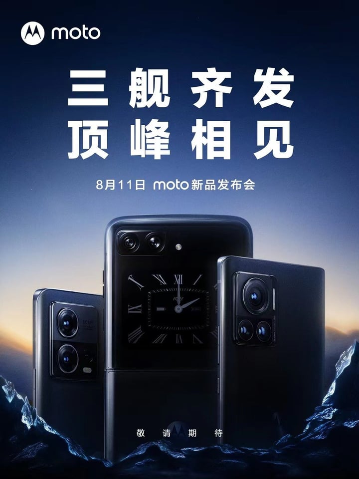 Moto X30 Pro, S30 Pro, Razr 2022