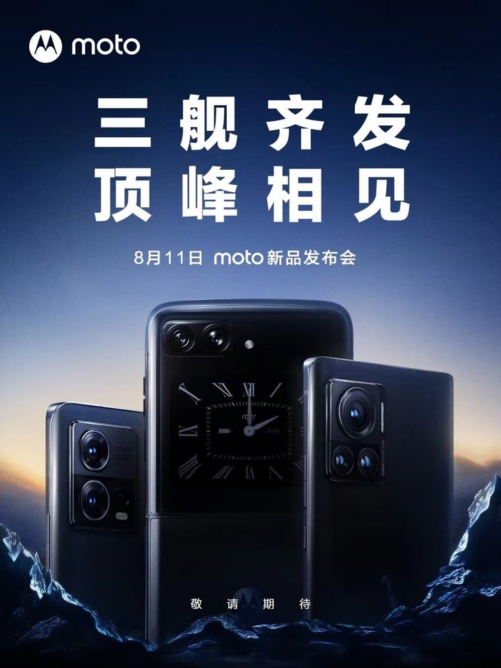 Moto X30 Pro, S30 Pro, Razr 2022 lansman tarihi doğrulandı 66 Moto X30 Pro, S30 Pro, Razr 2022