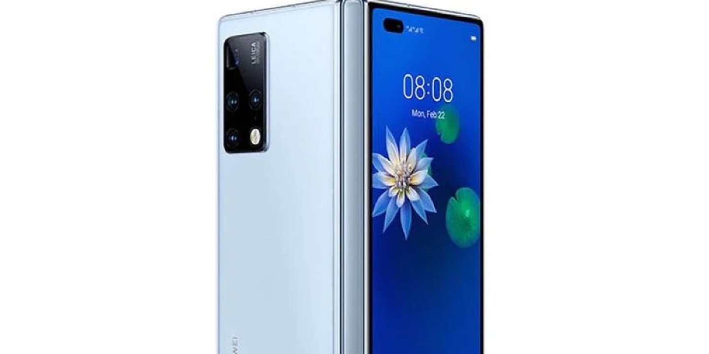 Huawei Mate X3