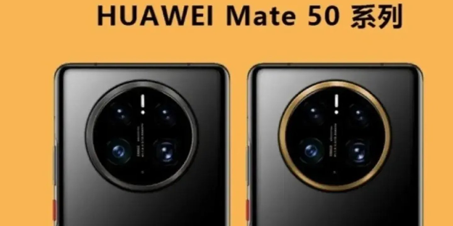 Huawei Mate 50 serisi