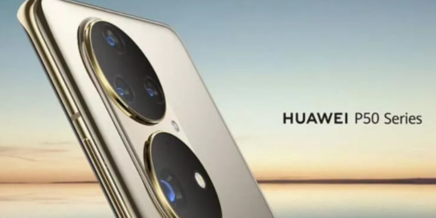 Huawei Mate 50 serisnin tanıtım tarihi belli oldu