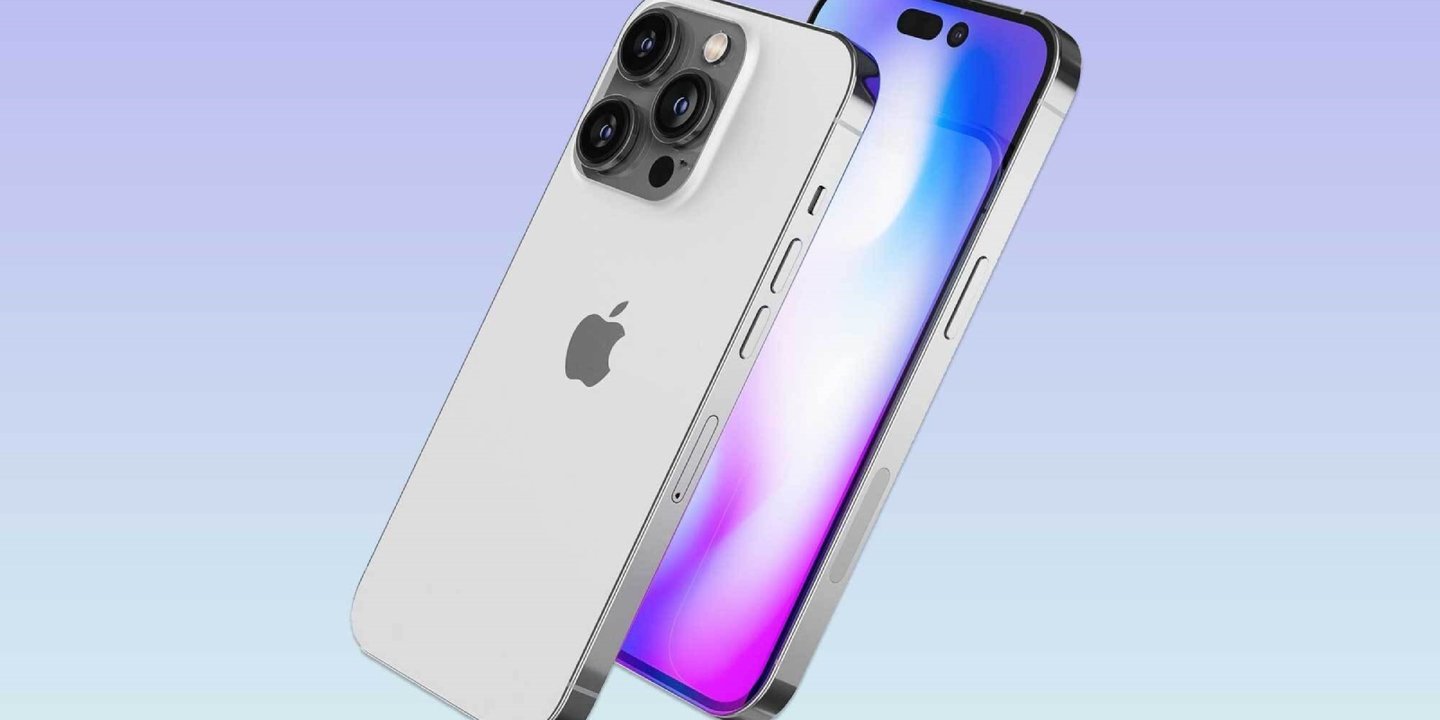 iPhone 14 ve iPhone 14 Pro arasındaki farklar netleşiyor 1 iphone 14 ve iphone 14 pro arasindaki farklar netlesiyor