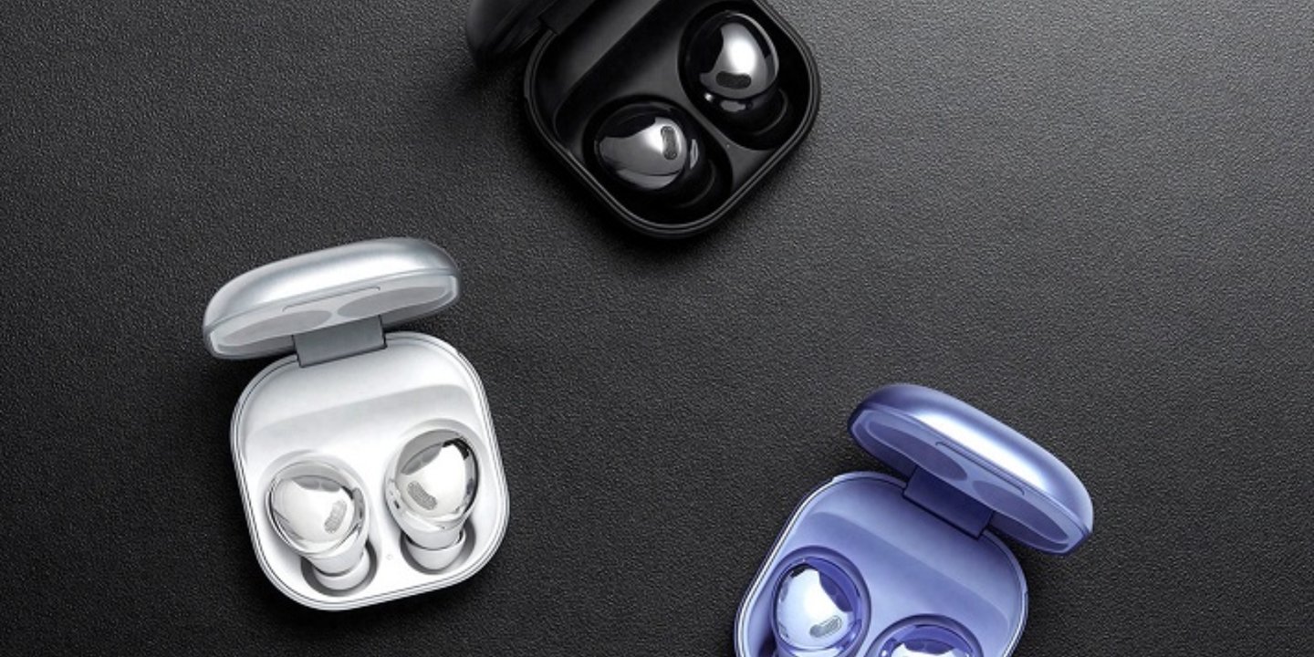 samsung galaxy buds 2 pro sizdirildi