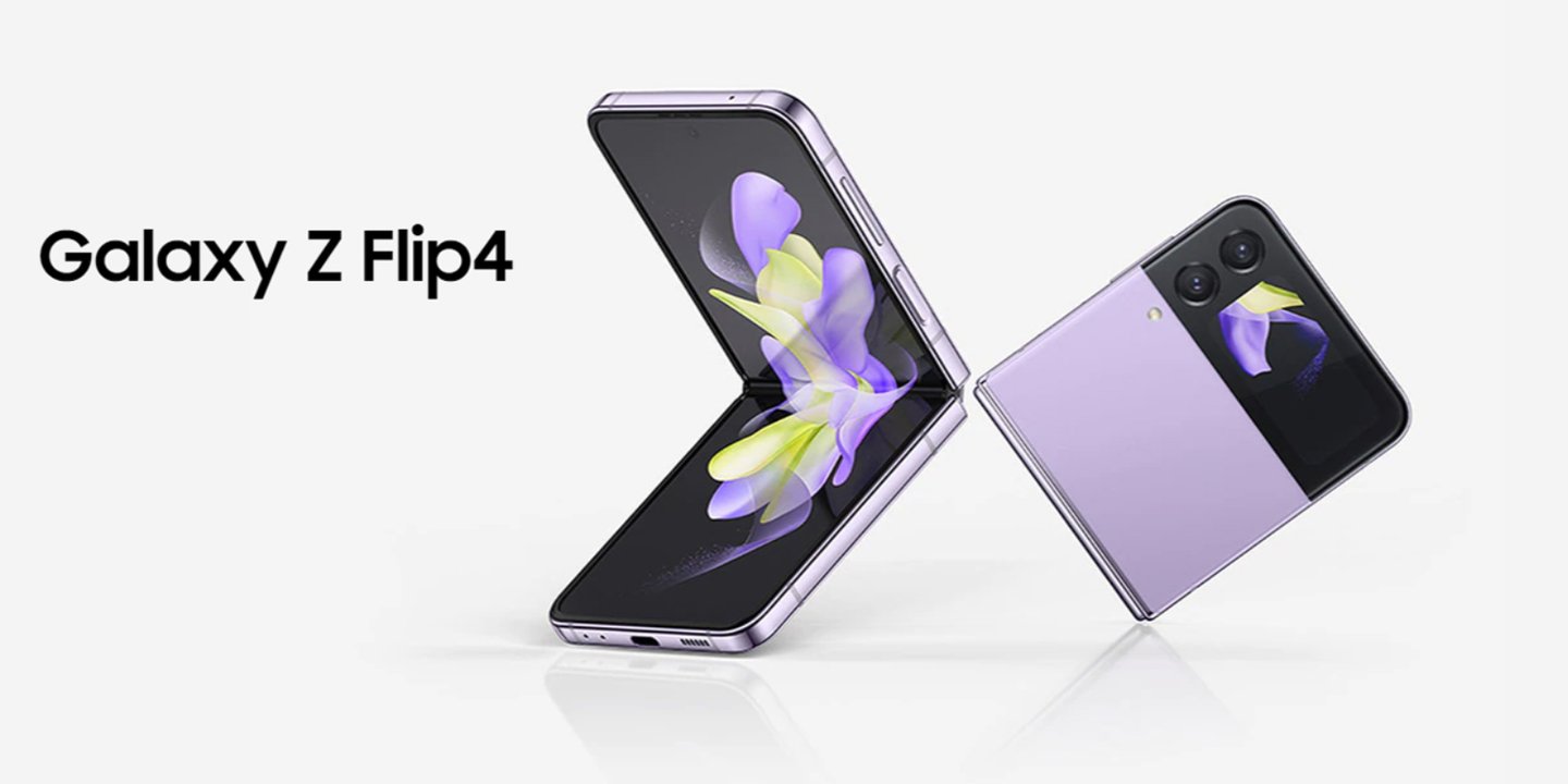 Samsung Galaxy Z Flip 4 tanıtıldı, işte özellikleri 1 samsung galaxy z flip 4 tanitildi iste ozellikleri